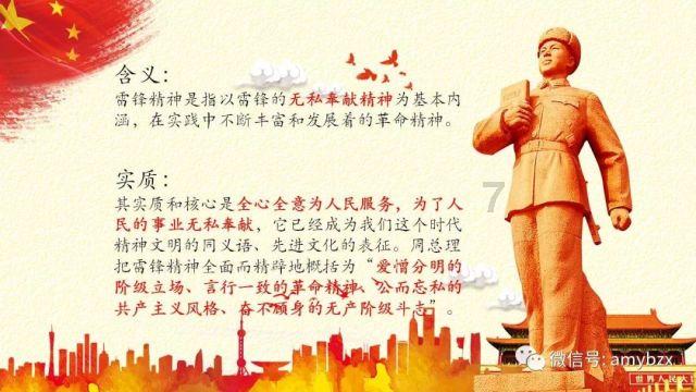 退休后情绪低落不开心怎么办